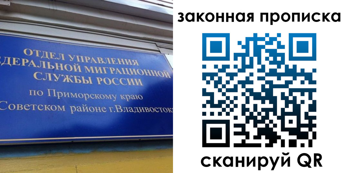 форма 3 в Удачном